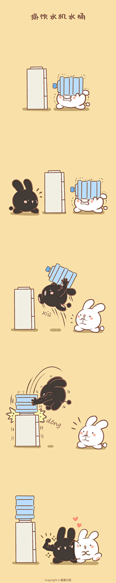 泗口沺采集到《兔兔，猫猫和公主》漫画
