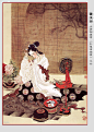 经典连环画：萧玉田《孔雀东南飞》~~