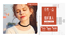 zNVBtxol采集到服装海报