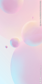 粉色星球