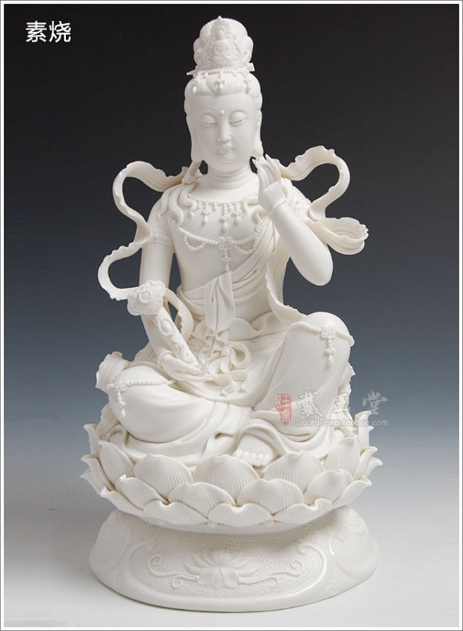 戴玉堂14寸全莲如意观音自在观音菩萨陶瓷佛像佛像精品d01050tmallcom