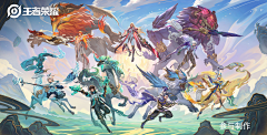 ray莳采集到插图