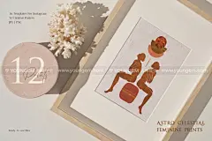 6套轻奢现代时尚抽象艺术手绘ins女性人物海报插画图片设计素材合集下载_颜格视觉