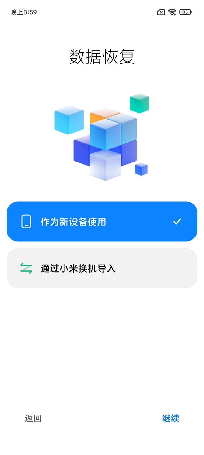 Screenshot_2022-03-2...