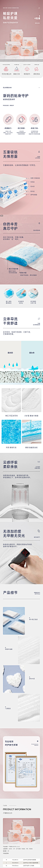 十月结晶产妇卫生巾产褥期孕妇产后专用排恶露月子用品加长送裤型-tmall.com天猫