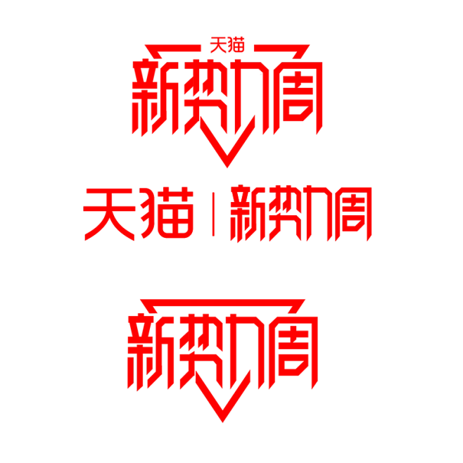 花瓣网 - 灵感之源，花瓣之间（创意图片大全、设计灵感图库、高清图片素材）