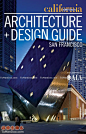 Architecture design guide美国