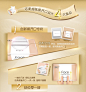 洁柔【满 99-50 199-100】抽纸3层110抽24包整箱M码面巾纸餐巾纸抽无香纸巾卫生【图片 价格 品牌 报价】-京东