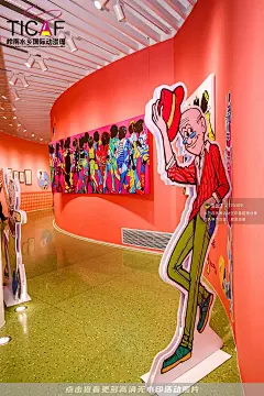 岭南水乡国际动漫周_艺术展图集-活动汪，更多高清无水印照片请关注@活动汪