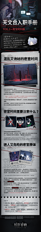 时序残响的个人空间_哔哩哔哩_bilibili