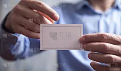 商人展示名片。经营理念