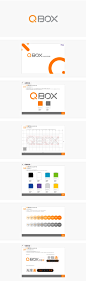 UTStarcom Qbox VI 设计 - 品牌标识LOGO&VIS - 新路线品牌设计 - 专业的品牌设计顾问 优秀的企业形象设计专家