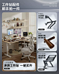 sihoo西昊官方旗舰店