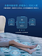 【线下同款】Serta/舒达 ICF Pro智能床双人电动床两件套多功能床-tmall.com天猫