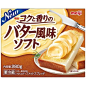 「明治コクと香りのバター風味ソフト」が新発売！豊かな香りとコクが広がるバター風味のファットスプレッド