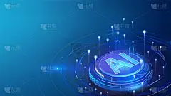 科技风系列蓝色科技感AI通用背景素材