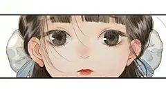 步天歌漫画截图
作者夏达
@酒家公子扶无名