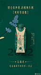 特仑苏的照片 - 微相册