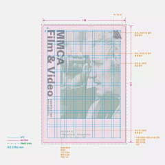 石敬之采集到设计手法-排版处理技法