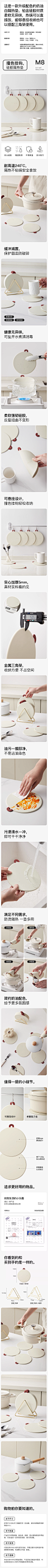 meelyhome硅胶锅垫隔热垫餐桌垫防烫家用菜盘子碗垫子