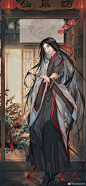 魔道祖师 魏无羡