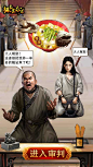 宫廷