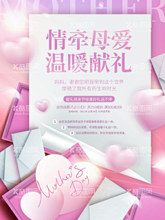 fshss728采集到免抠元素