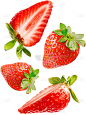 夏季果蔬插画多切件掉落草莓通用元素素材