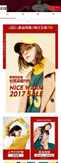 移动-竞品图库-58tu.com-我的电商历史图库