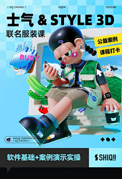 LHM11111采集到头图参考
