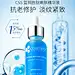 【CSS希妍萃官方旗舰店】蓝铜胜肽精华抗老修护淡化细纹紧致30ml-tmall.hk天猫国际