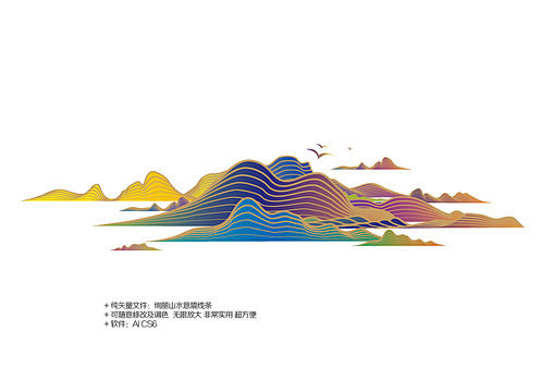 彩色山水线条中式地产禅意装饰画