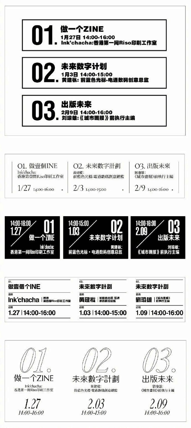 24ebd025188216f1ec4d...