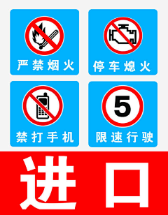 蔡设计2采集到素材