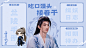 @白月梵星 的个人主页 - 微博