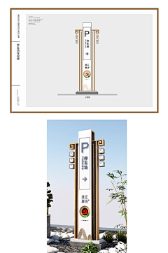 shetu66com采集到花瓣8