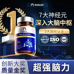淘宝搜索