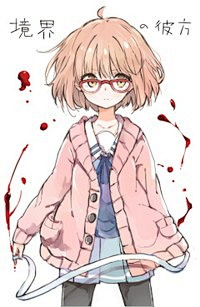 魔禁、、会电死你的魔力采集到我的花瓣