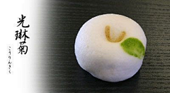 时迷烘焙工作室采集到果子