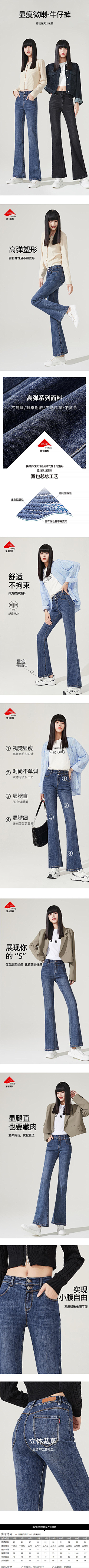 啊EON采集到练习详情