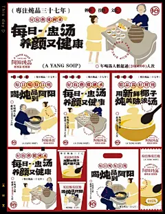 餐饮店甜品店品牌设计|原创 VI 设计案例合 - 小红书