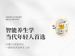 小鹿啊℡采集到a
