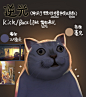 wuli_石头的个人空间 - 哔哩哔哩 ( ゜- ゜)つロ 乾杯~ Bilibili