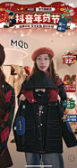 MQD 官方旗舰店