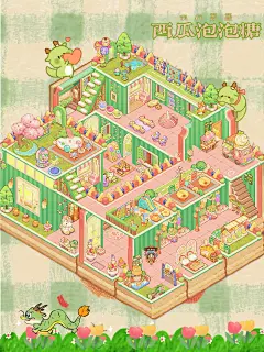 西瓜泡泡糖 - 小红书