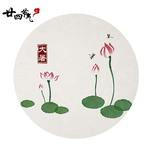 二十四节气——春夏-石家小鬼__涂鸦王国...