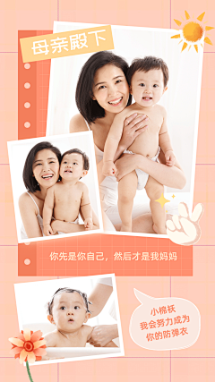 用户NAAn77Pe采集到Background