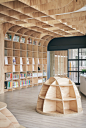 Lishin Elementary School Library,© Hey! Cheese