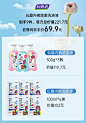 妇炎洁直播间KT板
