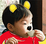 151214◇大韩民国万岁 ◇【图片】自制gif表情包_看图_宋家三胞胎吧_百度贴吧
